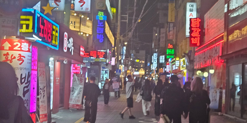 Travel photos from Seoul 3