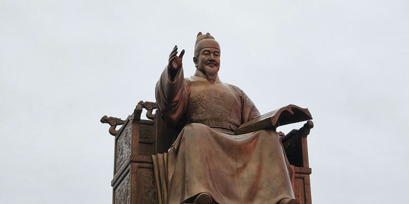 Travel photos from Seoul 12