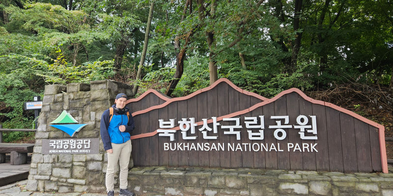 Travel photos from Seoul 1