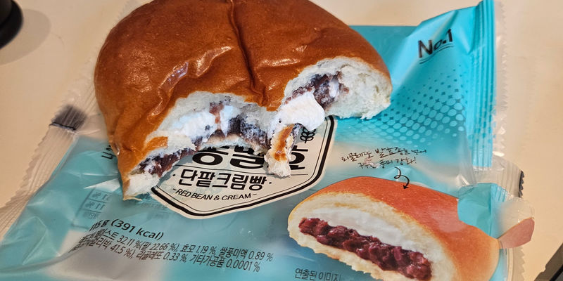 Travel photos from Seoul 2