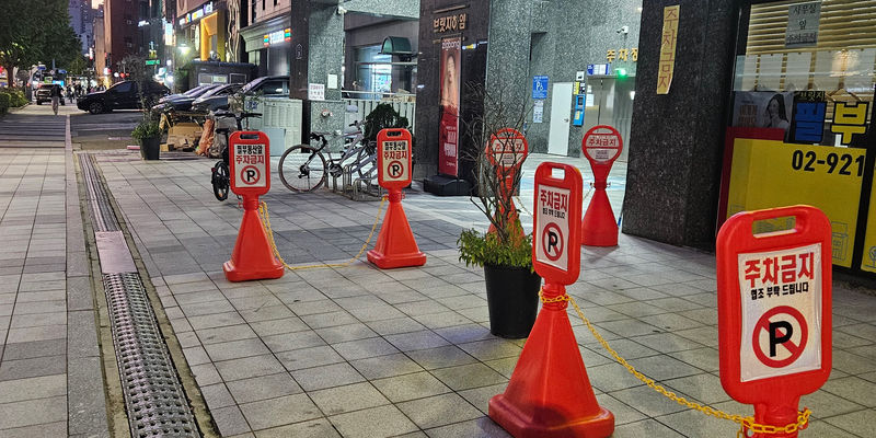 Travel photos from Seoul 2