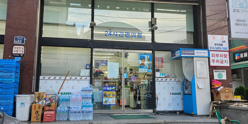 Travel photos from Seoul 9