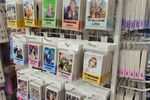 Travel photos from Seoul thumbnail 13
