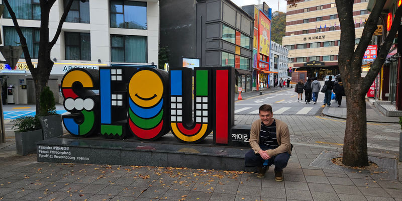 Travel photos from Seoul 8
