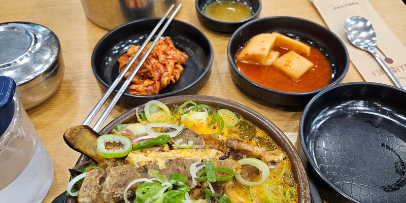 Travel photos from Seoul 2