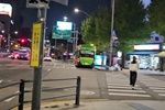 Travel photos from Seoul thumbnail 3