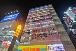 Travel photos from Seoul thumbnail 21