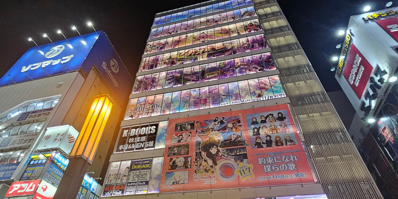 Travel photos from Seoul 21