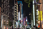 Travel photos from Seoul thumbnail 23