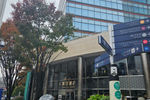 Travel photos from Seoul thumbnail 2