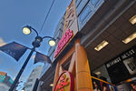 Travel photos from Seoul thumbnail 18