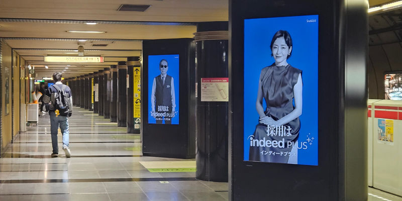 Travel photos from Seoul 1