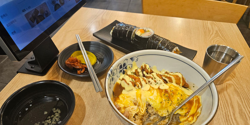 Travel photos from Seoul 2