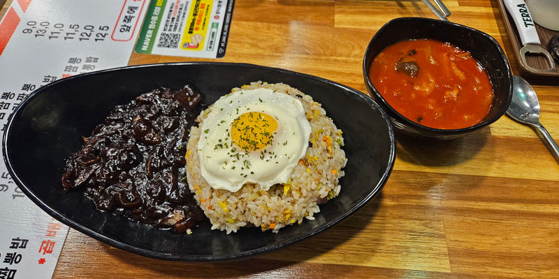 Travel photos from Seoul 3
