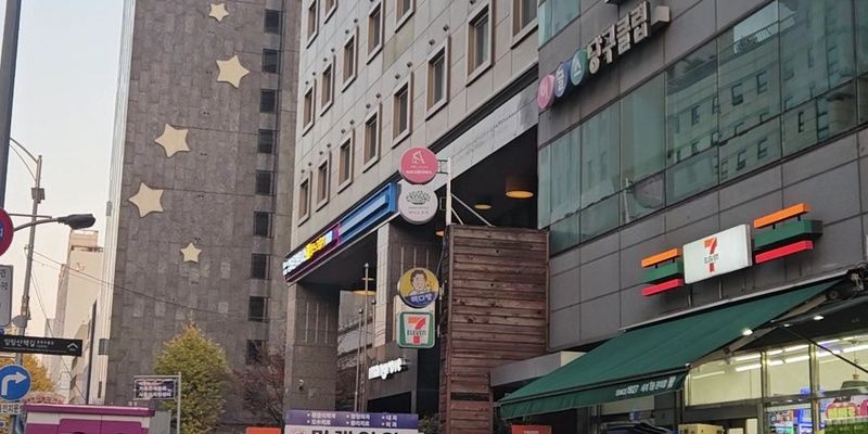 Travel photos from Seoul 4