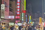 Travel photos from Seoul thumbnail 15