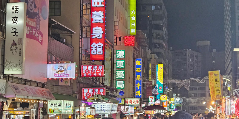 Travel photos from Seoul 15