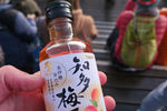 Travel photos from Seoul thumbnail 4