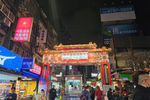 Travel photos from Seoul thumbnail 33