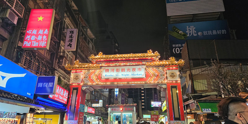 Travel photos from Seoul 33