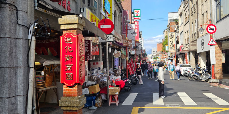 Travel photos from Seoul 12