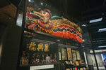 Travel photos from Seoul thumbnail 6