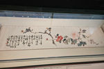 Travel photos from Seoul thumbnail 5