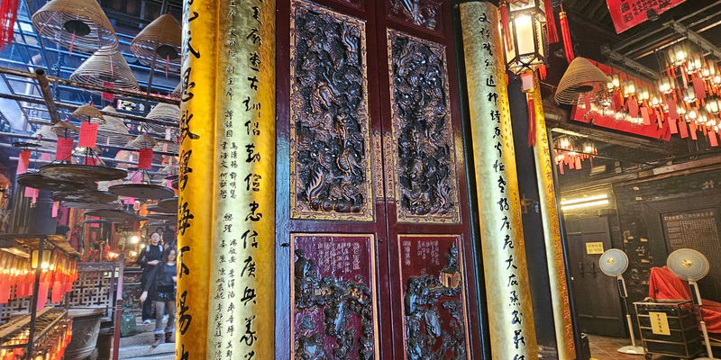 Travel photos from Seoul 7