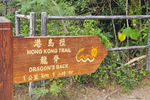 Travel photos from Seoul thumbnail 2