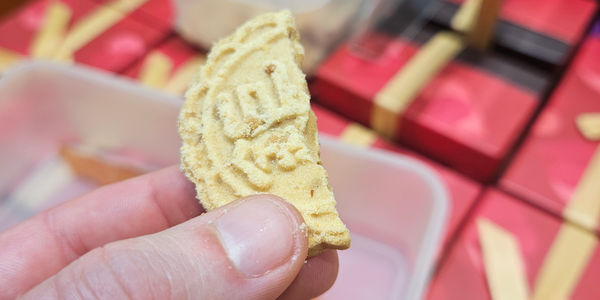 almond-cookie