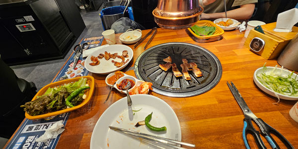 bbq