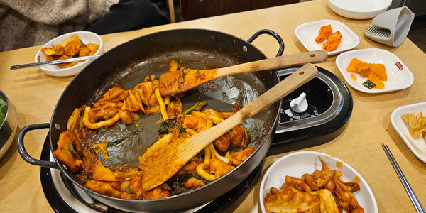 chicken-galbi
