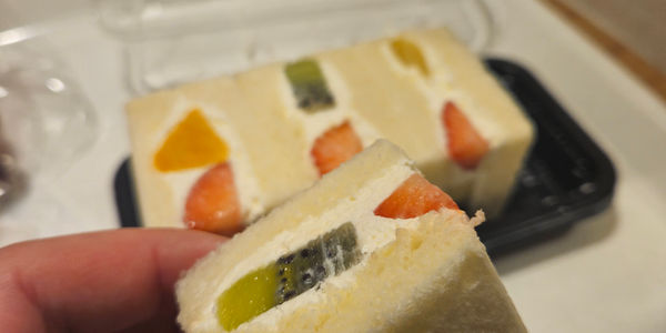 fruit-sandi