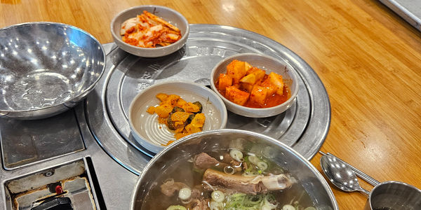 galbi-tang