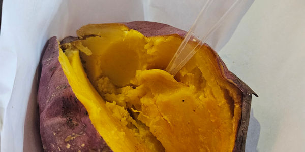 goguma
