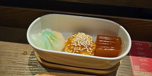 hk-dimsum