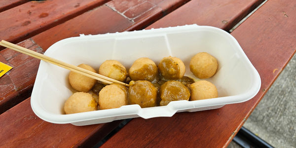 hk-fish-balls