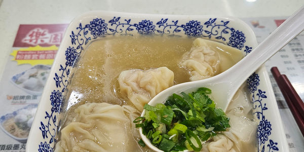 hk-wonton