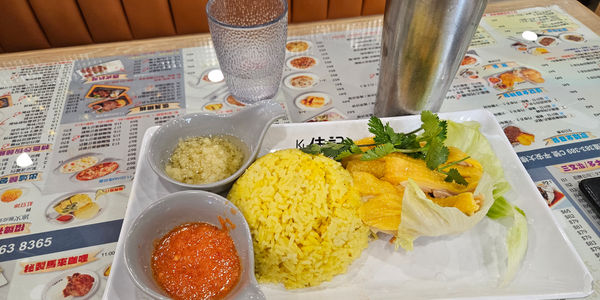 hk-yellow-chicken