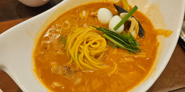 jjampong