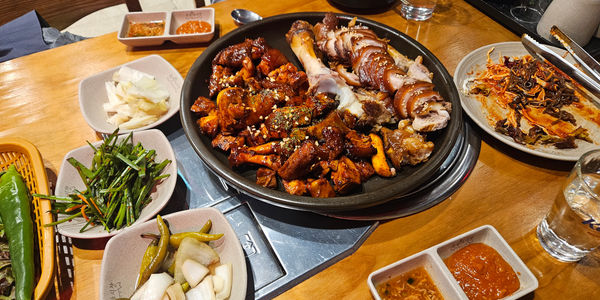 jokbal