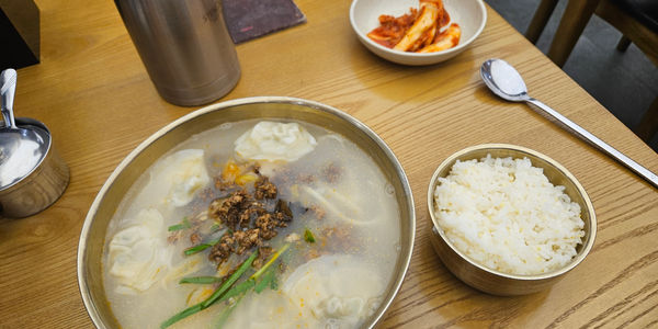 kalguksu