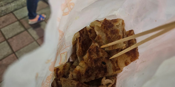 scallion-pancakes
