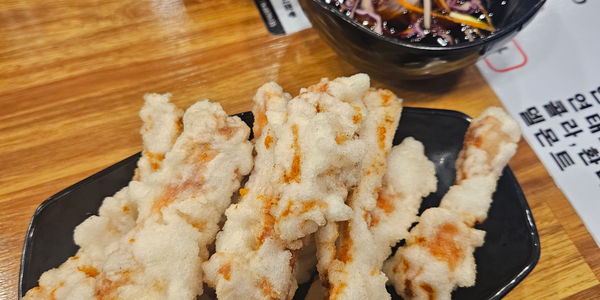 tangsuyuuk
