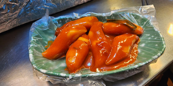 togpokki