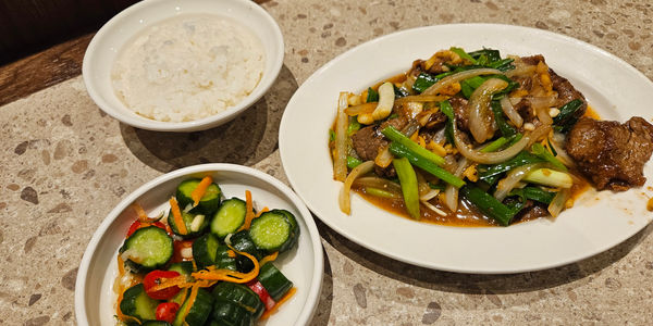 tw-beef-scallion