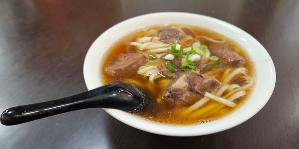 tw-beef-soup