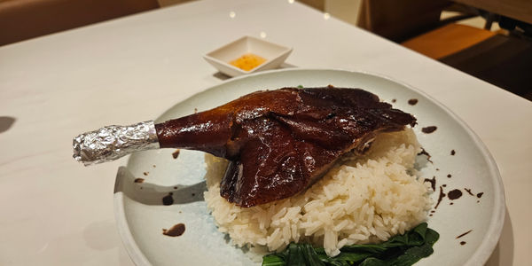 tw-goose