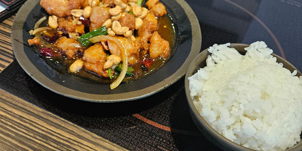 tw-kung-pao