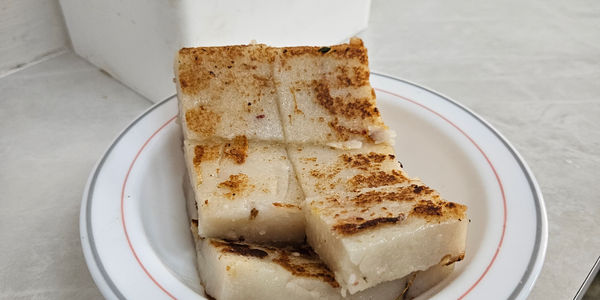 tw-raddish-cake